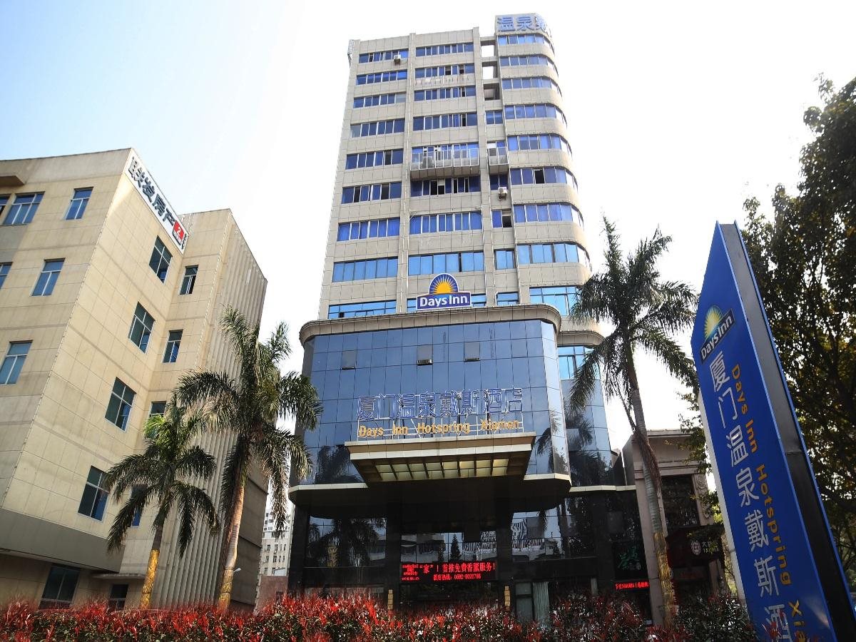 Borrman Hotel — 4-Star Luxury Hotel in Xiamen, People's Republic of China