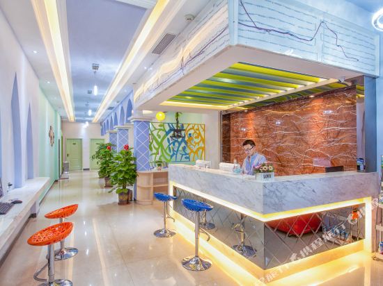 Ziyelin Theme Hotel - last minute hotel in Sanya