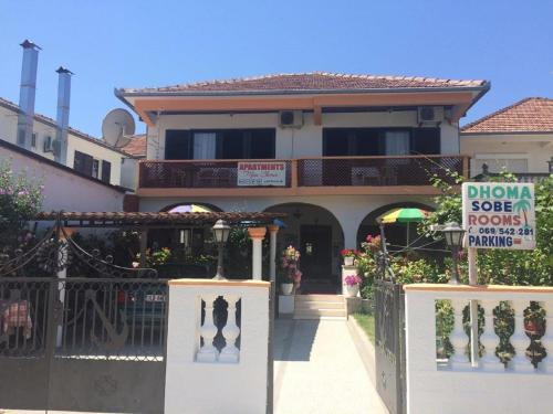 Studio Rooms Moncherie - carbon neutral hotel in Ulcinj
