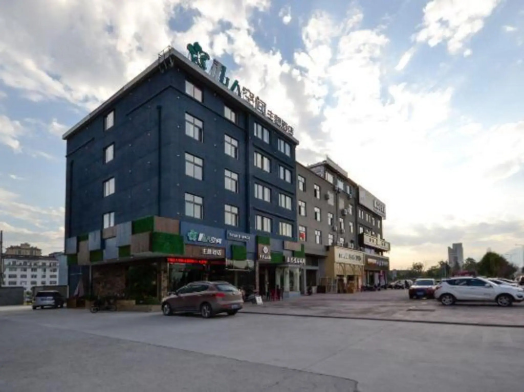 Xianju private space theme hotel in Xianju, People's Republic of China