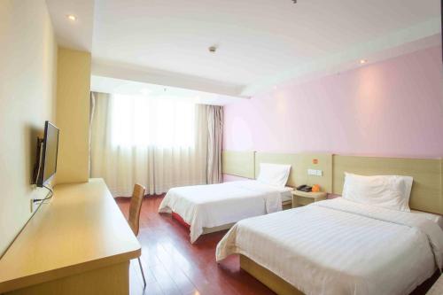 7 Premium - carbon neutral hotel in Wuhan