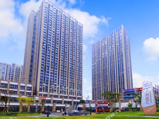Chongqing Lanqiao Hotel - last minute hotel in Chongqing