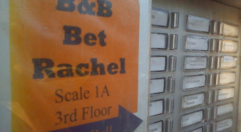 Bet Rachel - last minute hotel in Rome