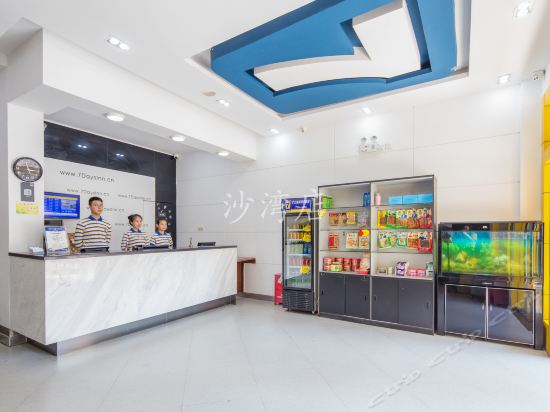 Yinguan Hotel - last minute hotel in Shenzhen