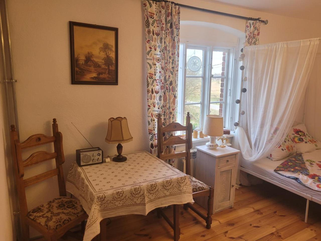 Uroczysko Skomackie — hotel in Stare Juchy