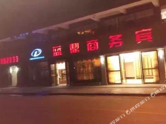 Zijin Lanting Business Hotel in Zijin, People's Republic of China