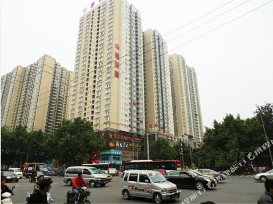 Sheng Yuan Hotel in Xi'an, People's Republic of China