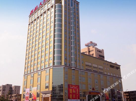 Li Jing Hotel - carbon neutral hotel in Maoming