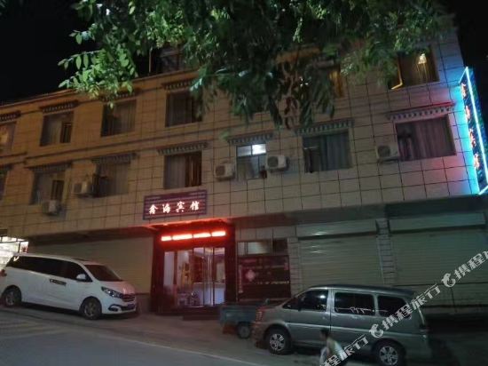 Xinhai Hotel — hotel in Dianga