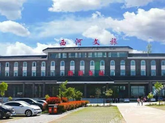 Kosi inn - last minute hotel in Unknown City