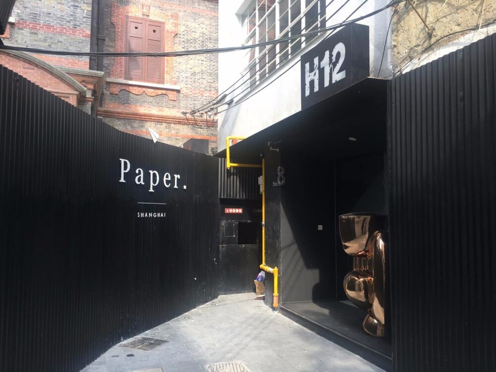 Paper feat.H12 - last minute hotel in Shanghai