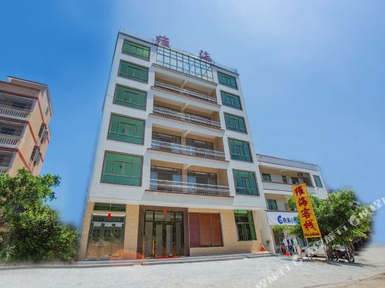 Weihai Inn - last minute hotel in Unknown City