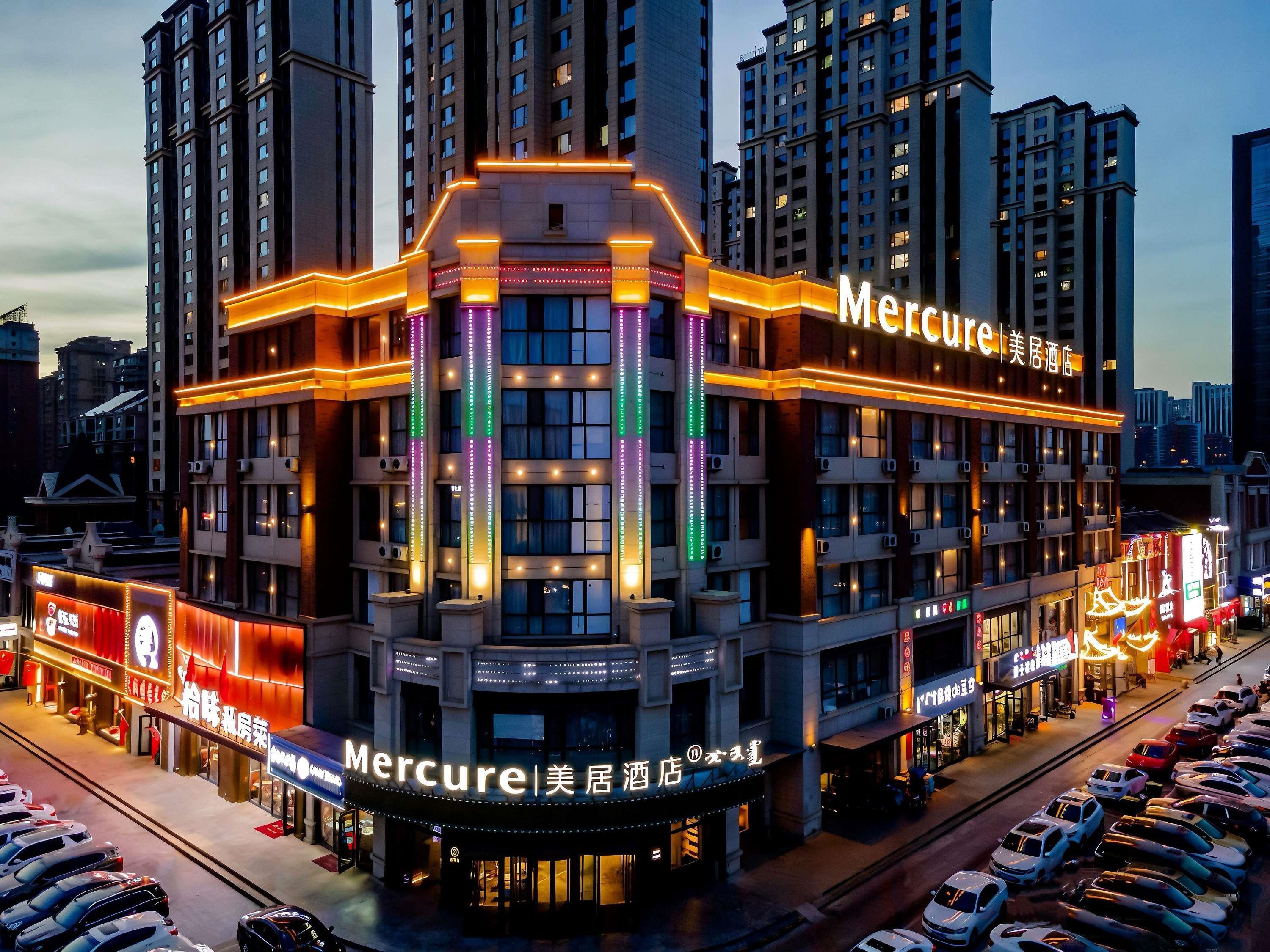 Mercure Huhhot Economic Zone — 4-Star Luxury Hotel in Hohhot, People's Republic of China