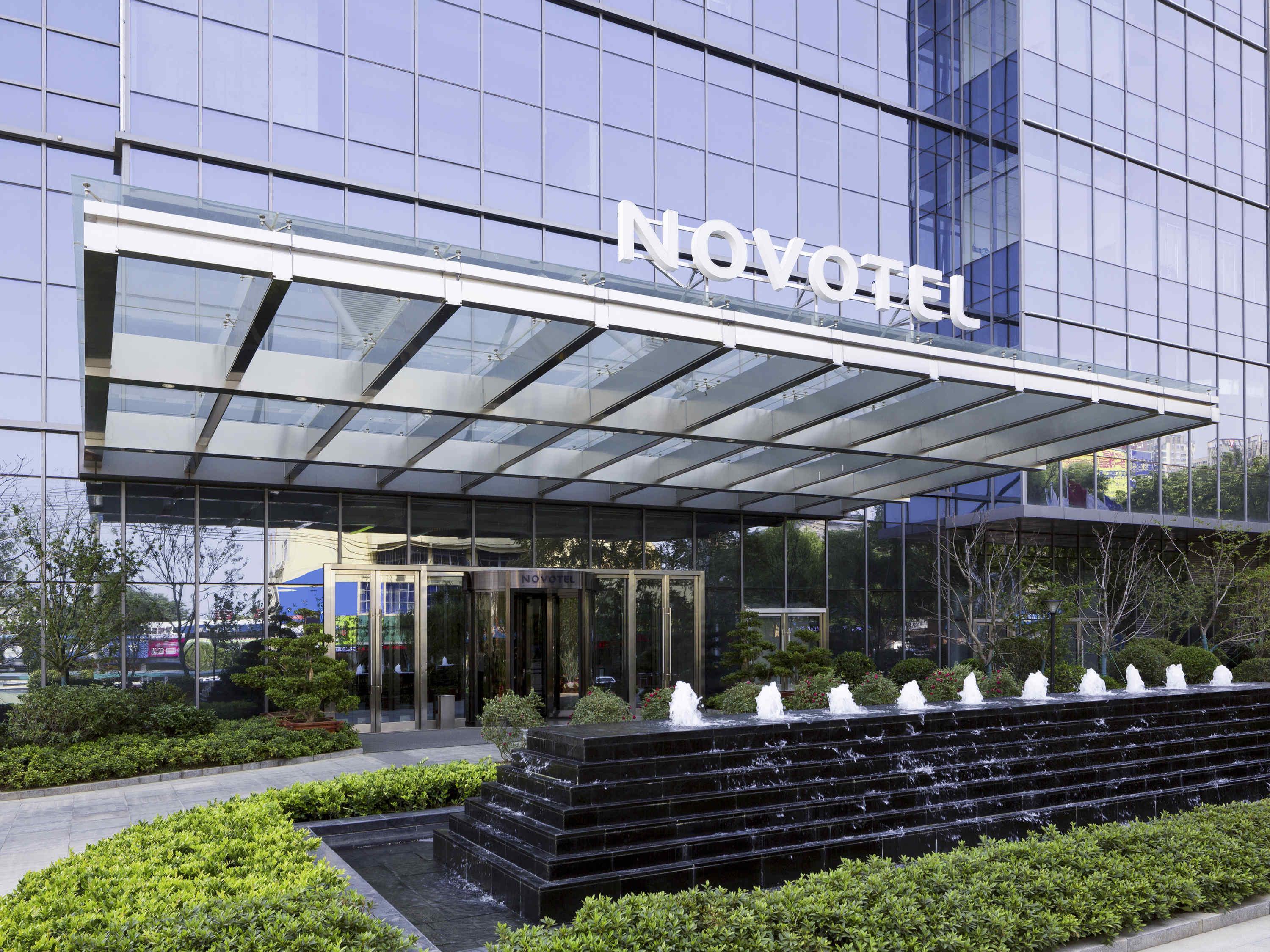 Novotel Rizhao Suning - carbon neutral hotel in Rizhao