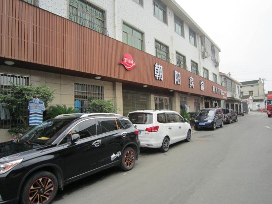 Ningbo Chaoyang Hotel in Ningbo, People's Republic of China