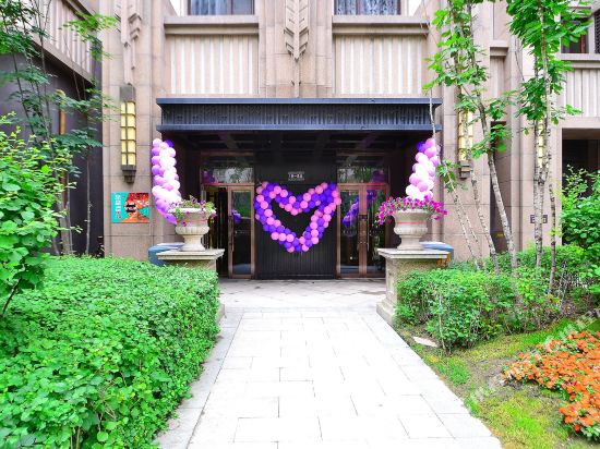 Midu Boutique Hotel - carbon neutral hotel in Harbin