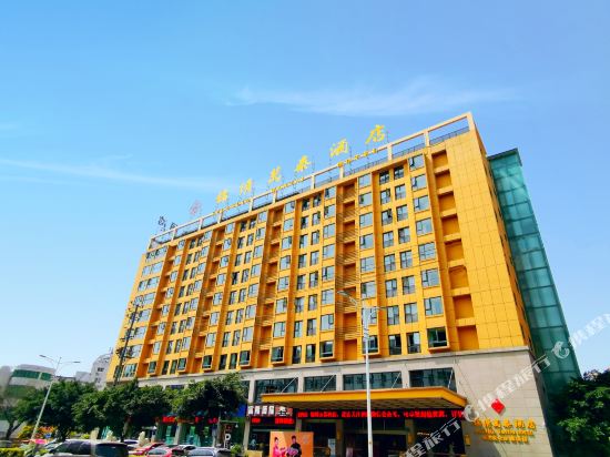 Jinxiu Wantai Hotel in Nanchong, People's Republic of China
