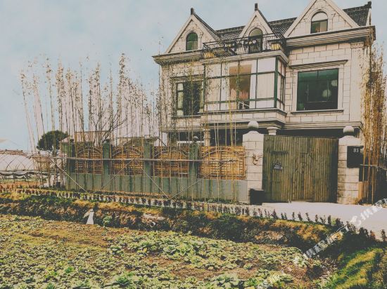 Wenhaodao Hotel in Shanghai, People's Republic of China