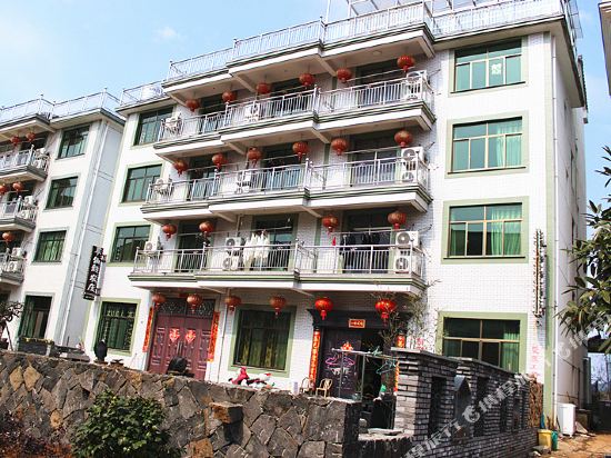 Panan yonggan nongjiale in Pan'an, People's Republic of China