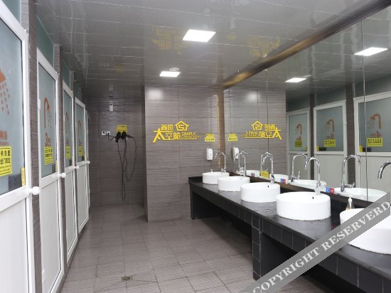 Shangjian Capsule Hotel Chengdu North Railway Station in Jinniu, People's Republic of China