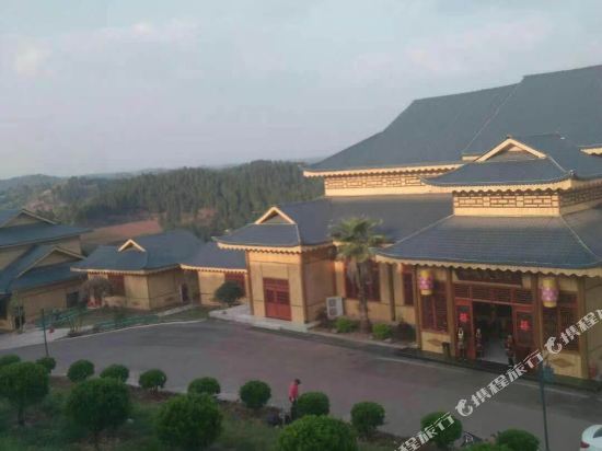 Shuilongling Resort in Ziyang, People's Republic of China