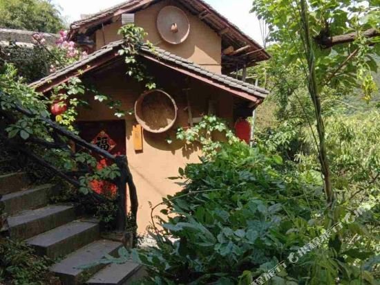 Wudangshan Taiziju Inn in Danjiangkou, People's Republic of China