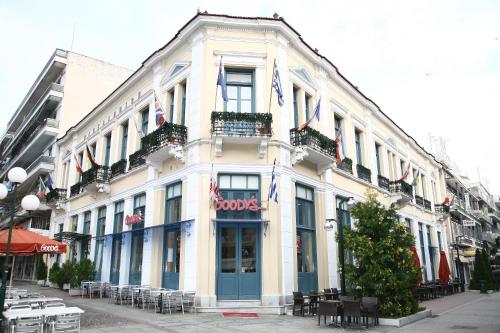 Hotel Panellinion in Trikala, Greece