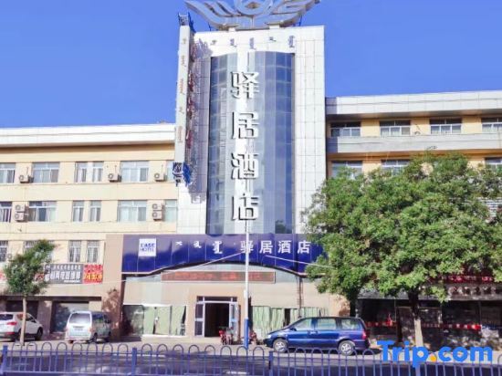 Bayun Chain Hotel in Bayan Nur, People's Republic of China