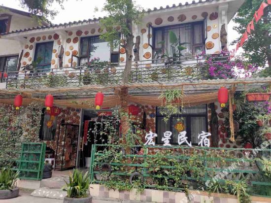 Hongxing - carbon neutral hotel in Chengdu