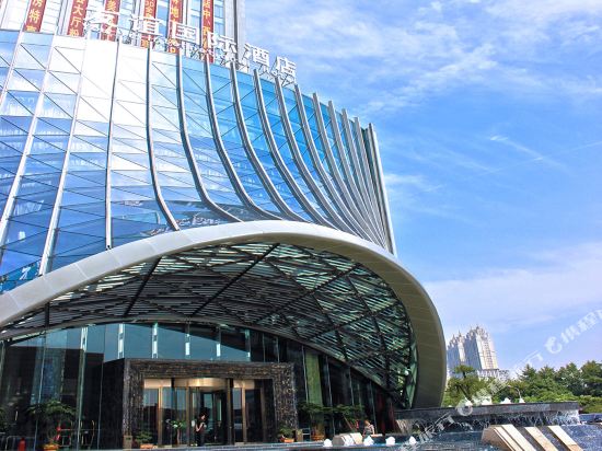 You Yi International Hotel — 5-Star Luxury Hotel in Wuhan, People's Republic of China