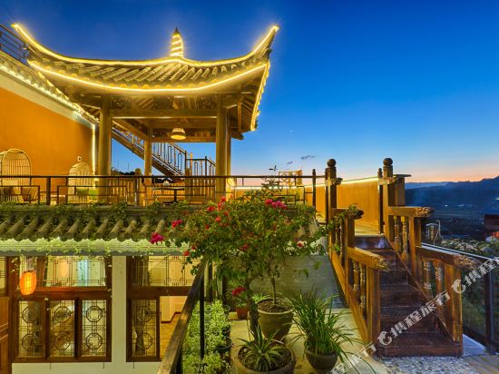 Chuniaochao Boutique Vacation Inn in Tengyue, People's Republic of China