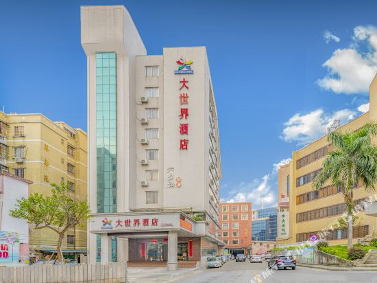 Dashijie Hotel — hotel in Encheng
