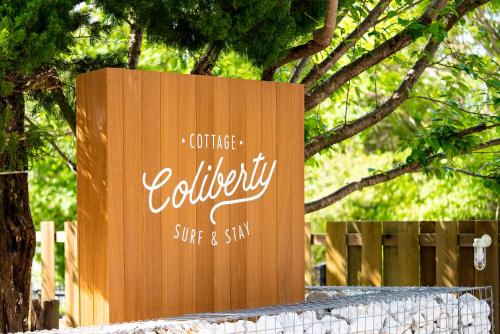 Cottage Coliberty — Anan — photo 2