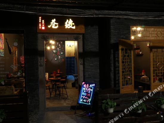 Houxiang Inn - last minute hotel in Huizhou