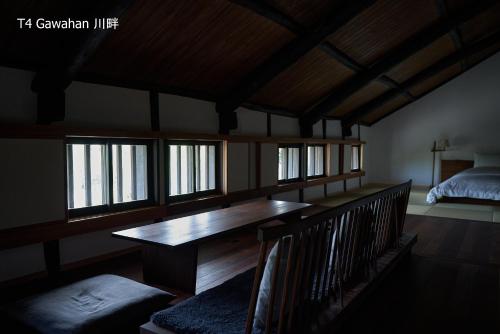 滔々 倉敷民藝館南の宿 toutou Mingeikan Minami no Yado in Kurashiki, Japan