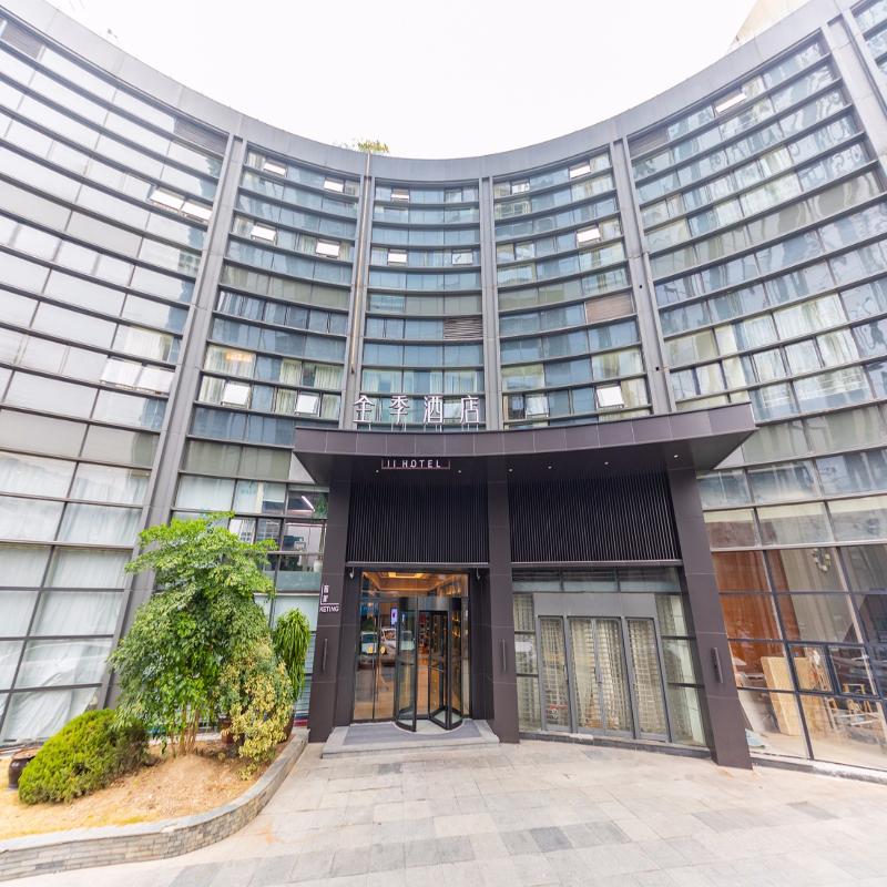 JiHotel - carbon neutral hotel in Hangzhou
