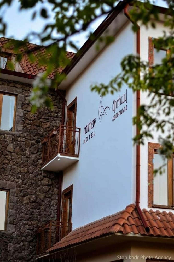 Hotel Mirhav — Goris — photo 2