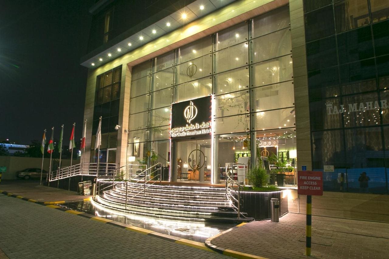The Castle Premium Hotel — Doha — photo 3