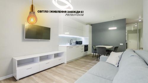 НА ВИДАЛЕННЯ 4 467 Central Park John McCain 7 Kyiv centre stunning city view 15 kW backup power Petrovdom Apartment — 4-Star Luxury Hotel in Kyiv, Ukraine