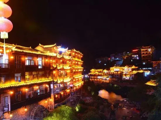Baihe Renjia Inn in Zhangjiajie, People's Republic of China
