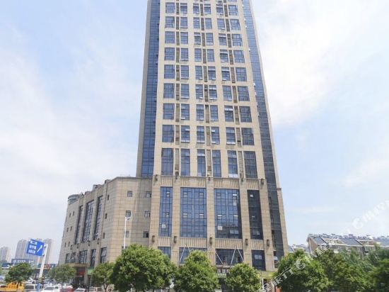 Suxin - carbon neutral hotel in Hefei