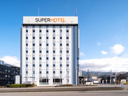 Super Hotel Gotemba Nigo Kan — hotel in Hakone