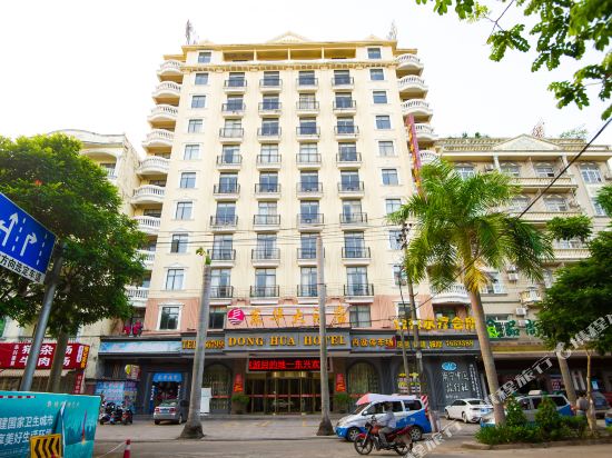 Donghua Hotel - last minute hotel in Dongxing