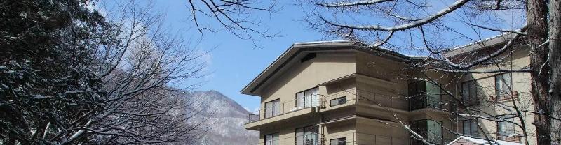 Shirafune Grand Hotel in Takayama, Japan