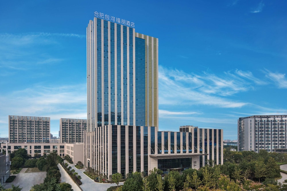 Four Points by Sheraton Hefei Baohe — 4-Star Luxury Hotel in Hefei, People's Republic of China
