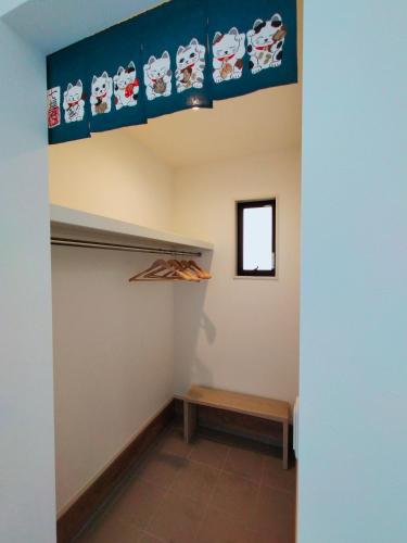 Funhome黒川 — Nagoya — photo 3