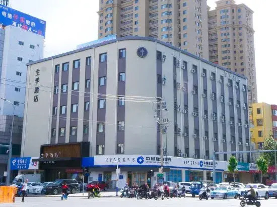 Ji Hotel Tongliao Mingren Street — hotel near Tongliao Airport