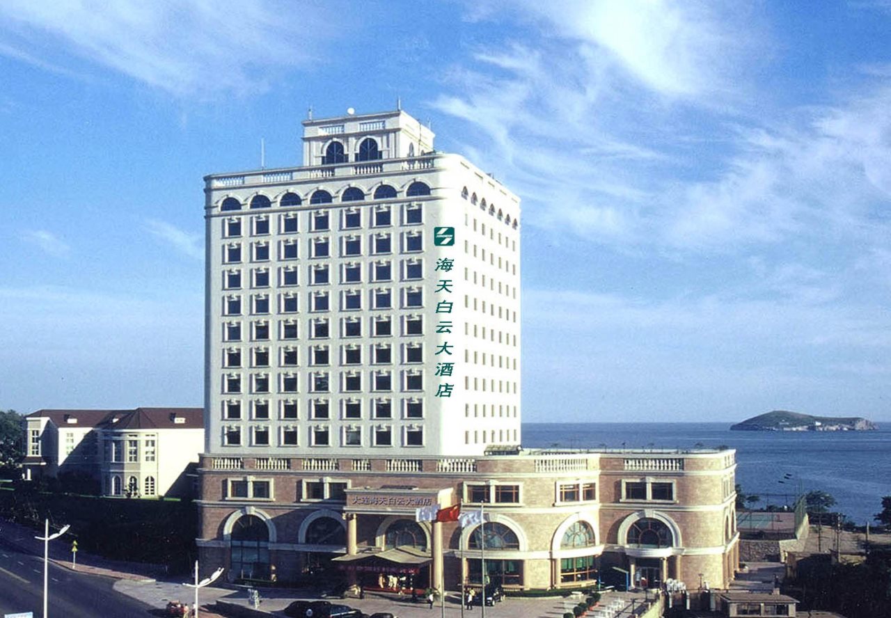 Sea Horizon - last minute hotel in Dalian