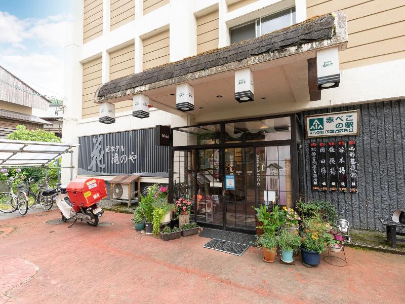 Tabist Hana Hotel Takinoya Aizu Yanaizu — hotel in Yamato