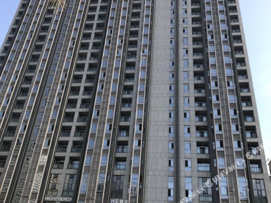 Ao Tai House Hotel - last minute hotel in Chongqing